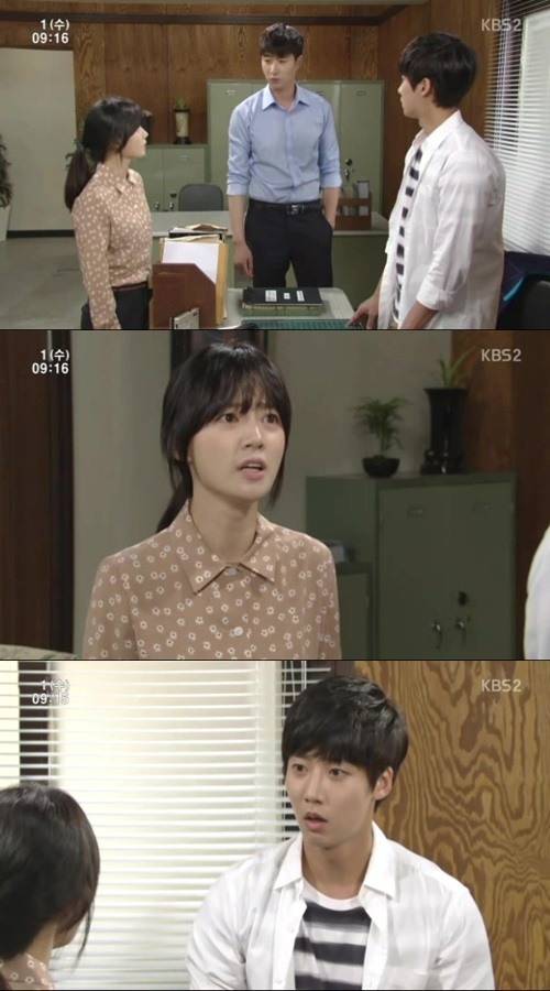 ‘그래도 푸르른 날에’