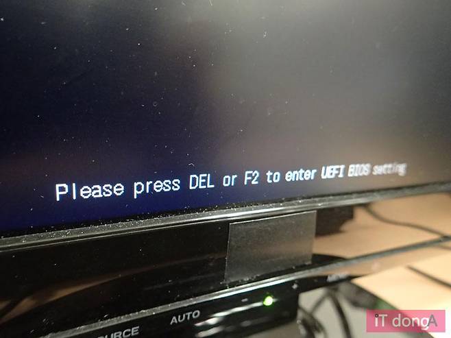 부팅 시 바이오스 진입 방법이 나타난다. 제조사마다 조금씩 다르다