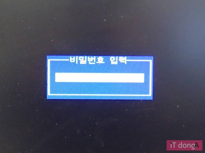 바이오스 비밀번호