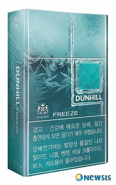 여름용 던힐 박하담배 '프리즈' 피우세요