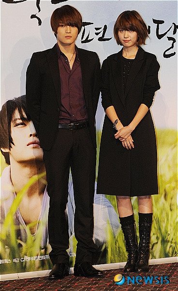 영화 '천국의 우편배달부'의 영웅재중과 한효주