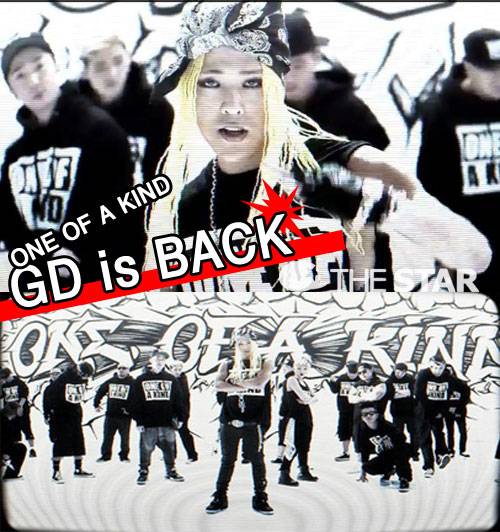 지드래곤 'ONE OF A KIND'로 또 한번 여심의 '하트브레이커'예고