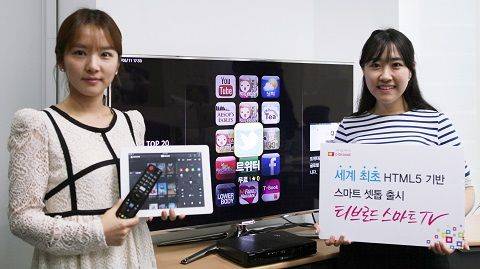 세계 첫 HTML5 기반 유료방송 나온다
