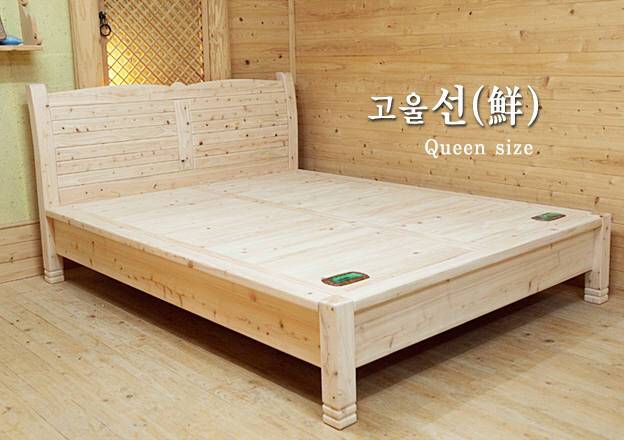 감사이벤트 6월 1주차 이벤트용품_온열침대 9