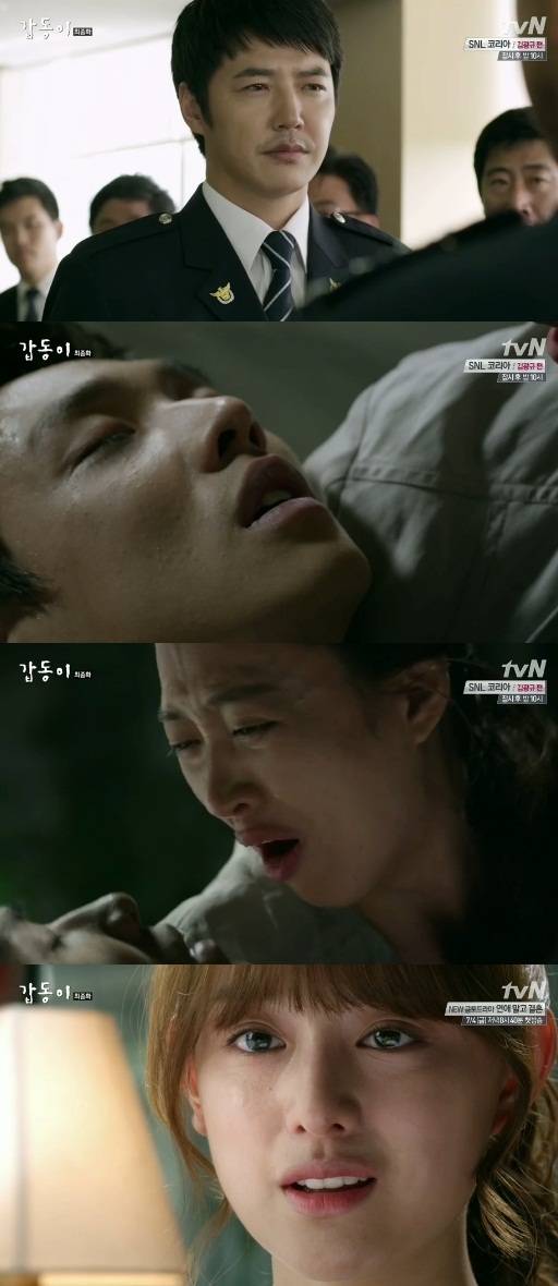 어제Tv]'갑동이' 권선징악 해피엔딩 속 의미있는 몇가지