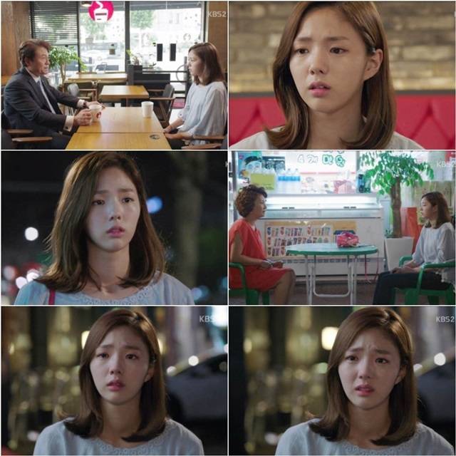 구자욱♥채수빈 열애설