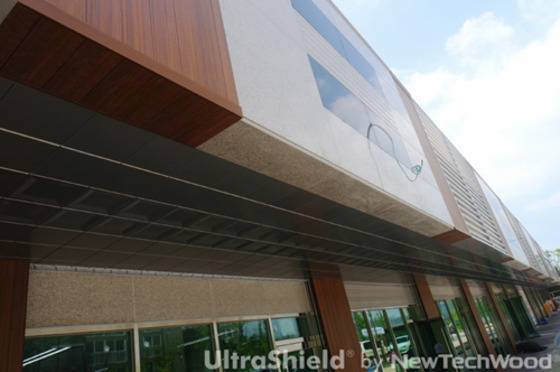 코아루 아파트에 뉴데크를 시공한 모습 © News1