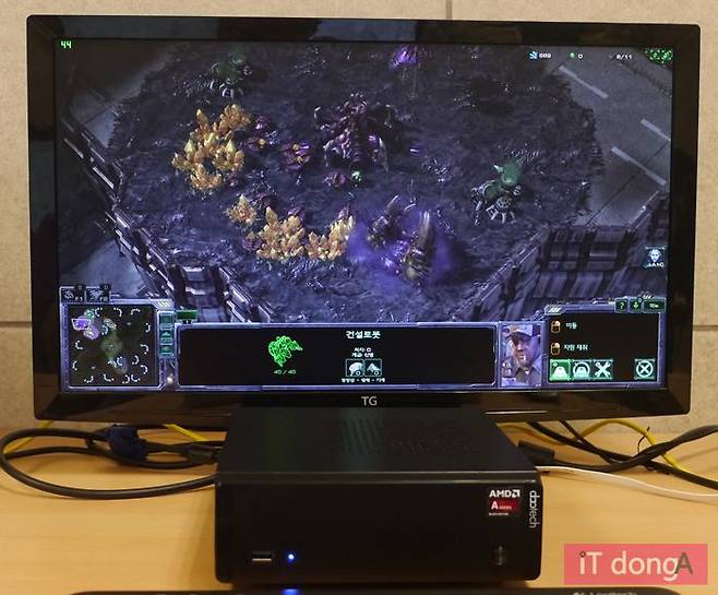 스타2 구동 테스트