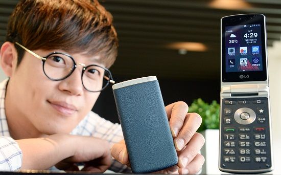 LG전자가 출시하는 20만원대 폴더형 스마트폰 '젠틀(Gentle)' (사진=LG전자)