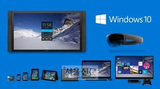 윈도우10 업그레이드
