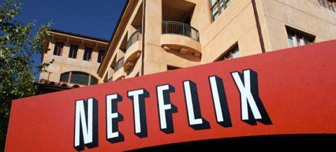 넷플릭스