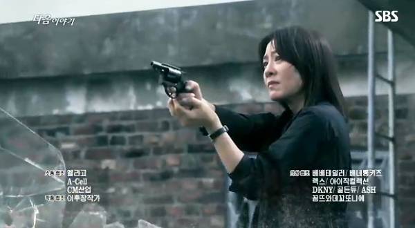 김희애 (최영진 역) [사진=SBS ′미세스캅′ 캡처]