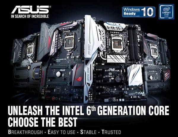 에이수스 Z170시리즈 메인보드