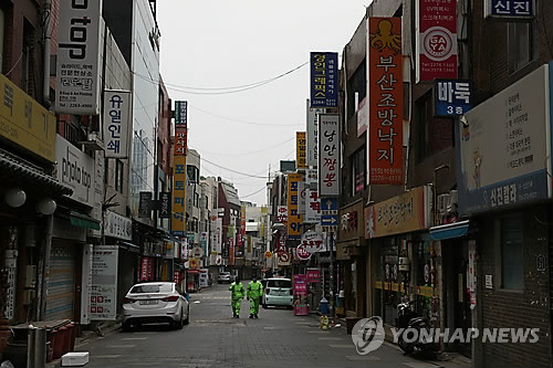 [연합뉴스 자료사진]