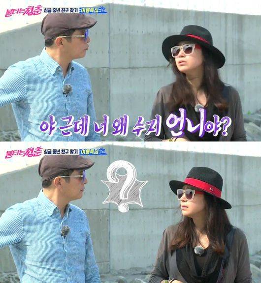 김선경/사진=SBS 방송화면 캡처