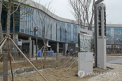 <<연합뉴스 자료사진>>