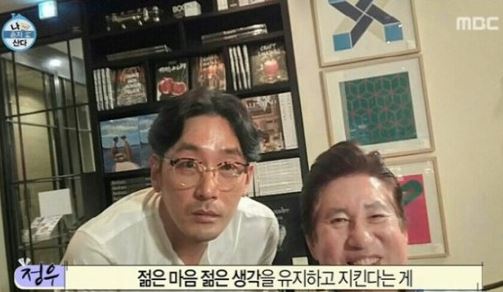 '나 혼자 산다' 김용건과 하정우 부자가 다정한 데이트를 즐기며 보는 이들을 훈훈하게 했다. MBC 나혼자산다 캡처
