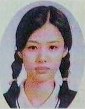 김현주/사진=온라인 커뮤니티