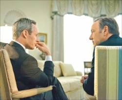 미국 드라마 ‘House of Cards’