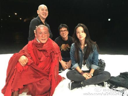 탕웨이