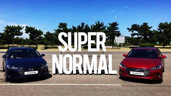 '슈퍼 노멀' 슬로건을 내세운 현대차 신형 아반떼 (사진=지디넷코리아)