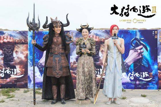 유니크 이보가 중국 영화에 출연한다.  © News1star / 스타쉽엔터테인먼트