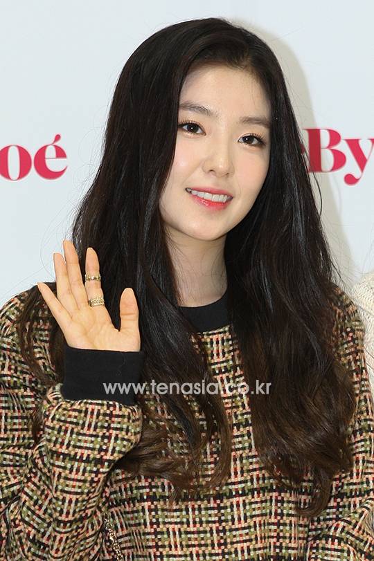 아이린, 변지은