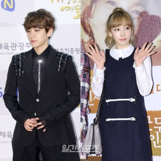 태연 백현