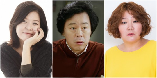 김여진, 최덕문, 고수희