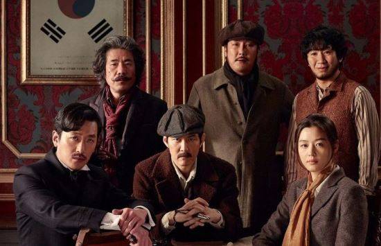 온라인 커뮤니티