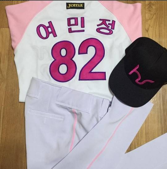여민정
