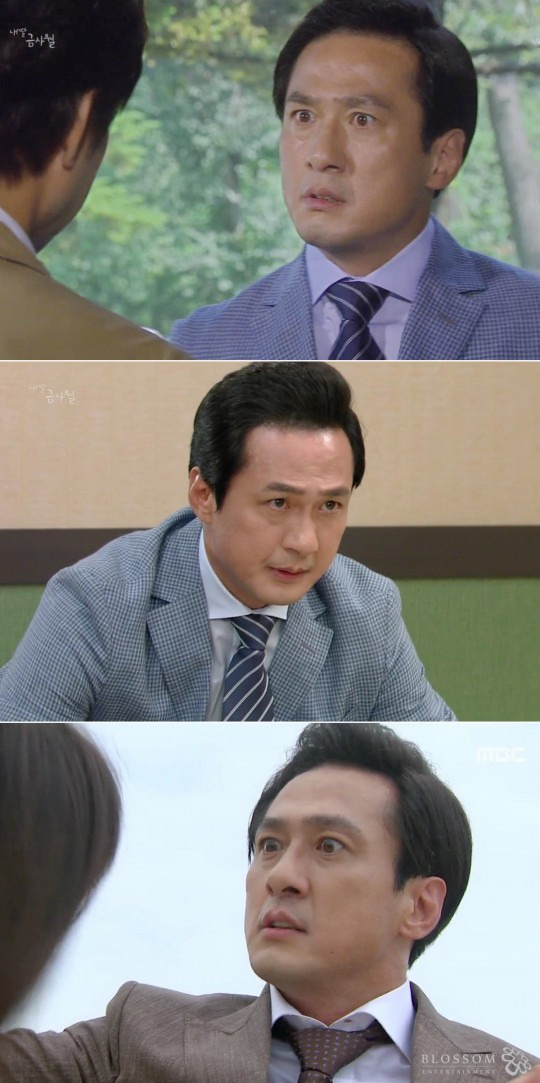 손창민