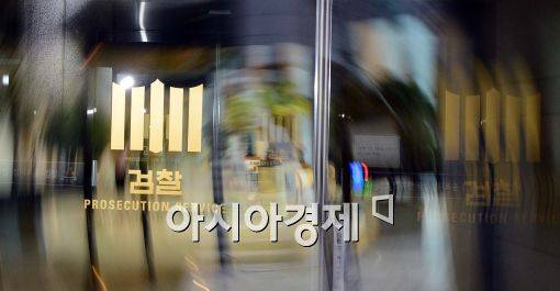 사진=아시아경제 DB