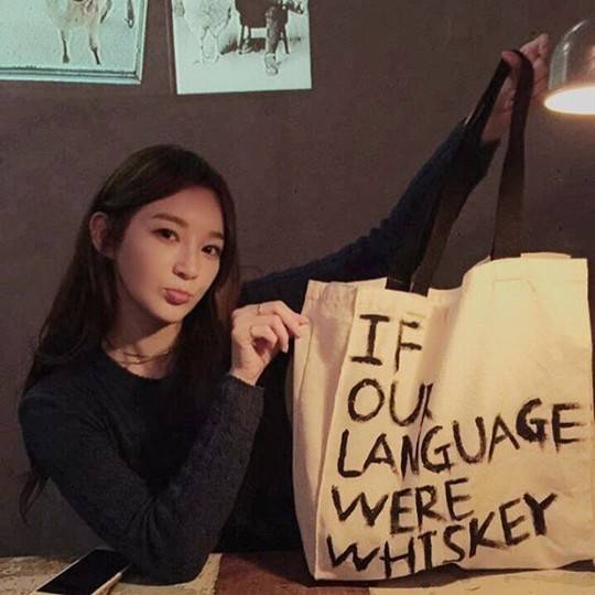 강민경 인스타그램