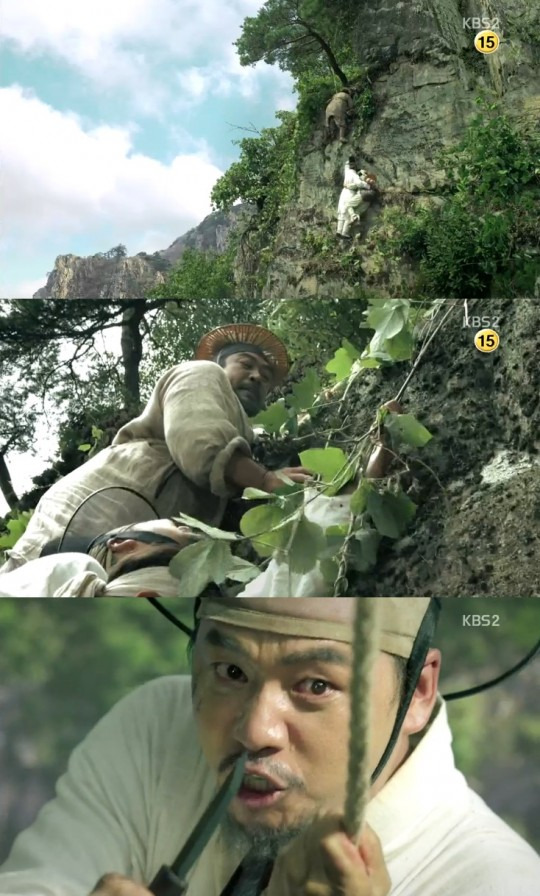 객주