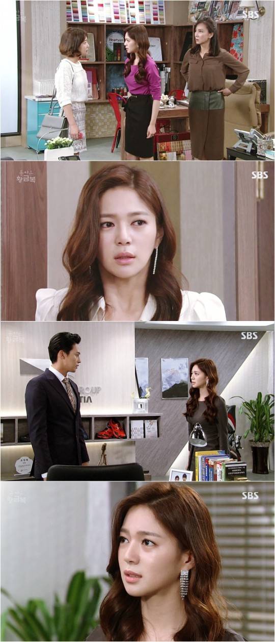 이엘리야