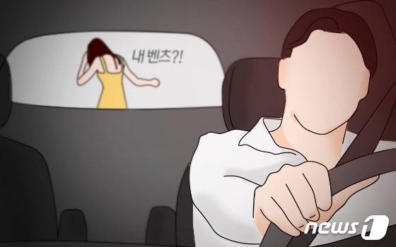 © News1 이은주 디자이너