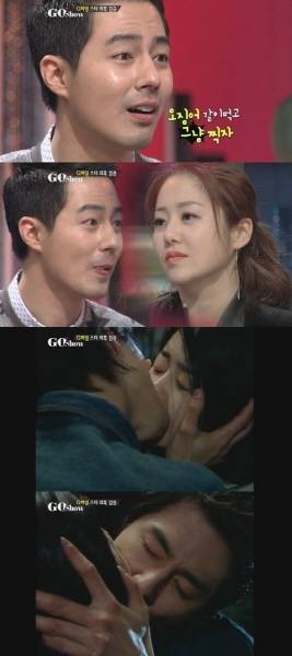 자택 무단 침입 당한 조인성, 고현정과의 19금 딥키스신 뒷얘기 들어보니 '깜짝'