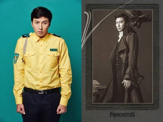 박건형
