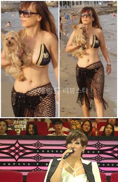 사진: 불후의 명곡 조수미, 온라인커뮤니티