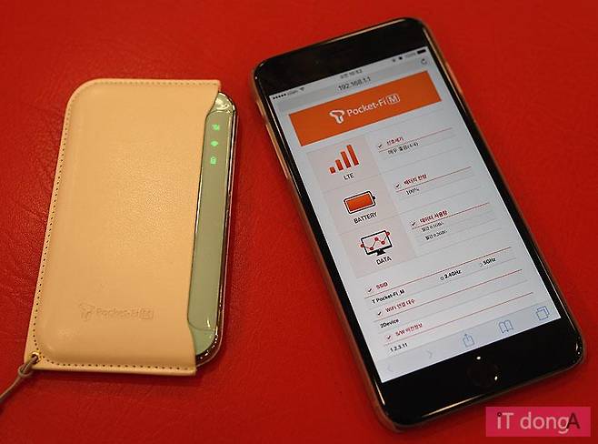 관리 설정 모바일 페이지 개선