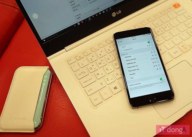 테더링 사용이 잦은 사용자에게 유용