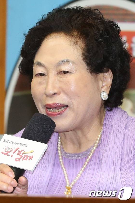 배우 전원주가 재혼 사실을 알렸다. © News1DB