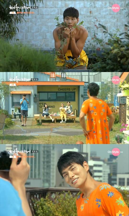 티브이데일리 포토