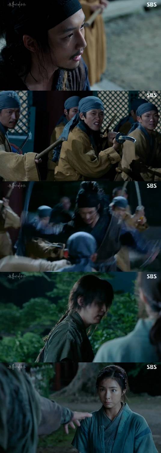 육룡이 나르샤 이방지 변요한 무휼 윤균상