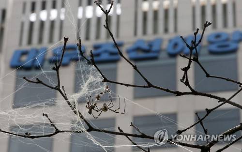 <<연합뉴스 자료사진>>