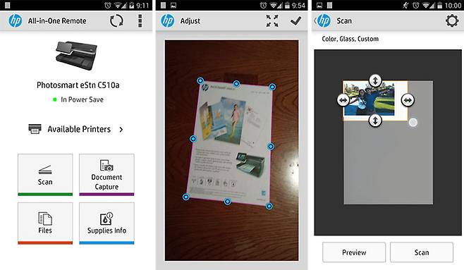 HP 올인원 프린터 리모트 앱