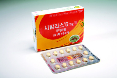 한국릴리 '시알리스 5mg' © News1