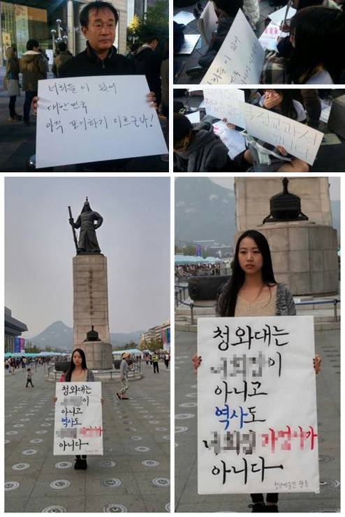 사진=유튜브 영상 캡처