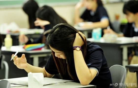 /사진=머니투데이 DB